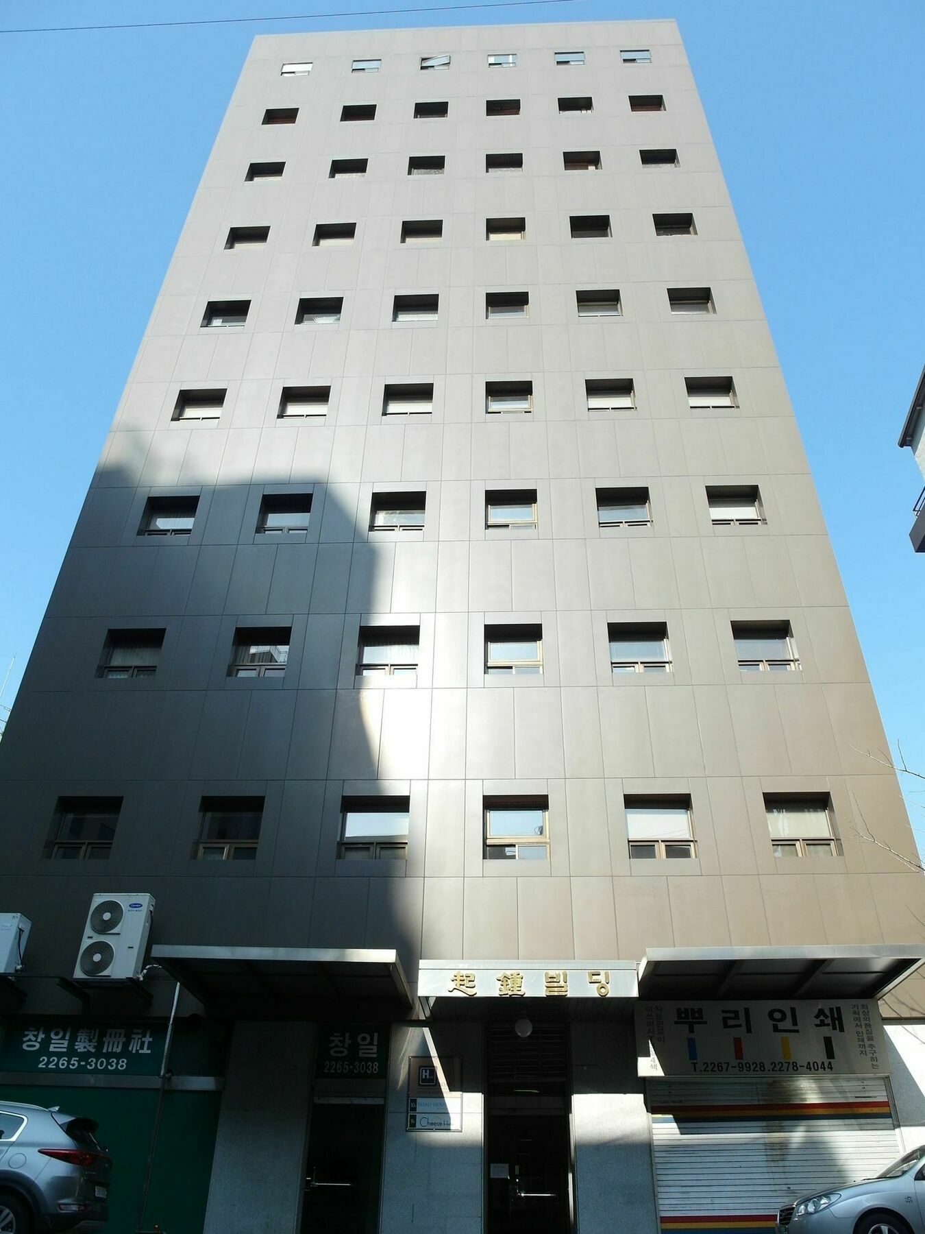 מלון סיאול Road Myeongdong מראה חיצוני תמונה